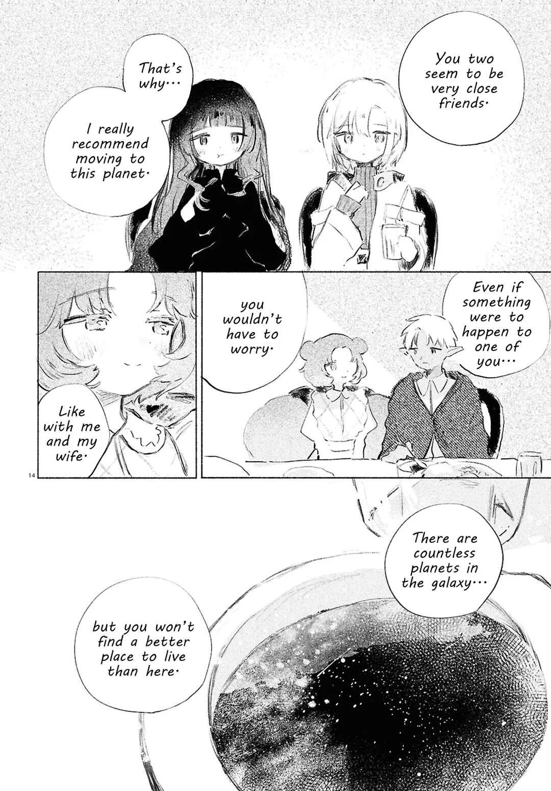 Shoujo Seikan Hyouryuuki Chapter 2: Planet of God - Page 14