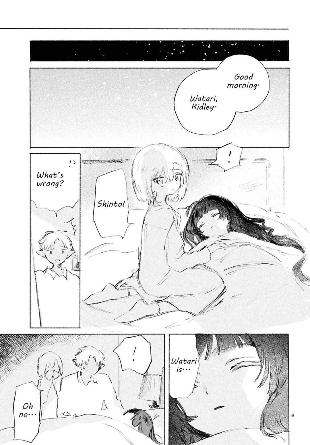 Shoujo Seikan Hyouryuuki Chapter 2: Planet of God - Page 19