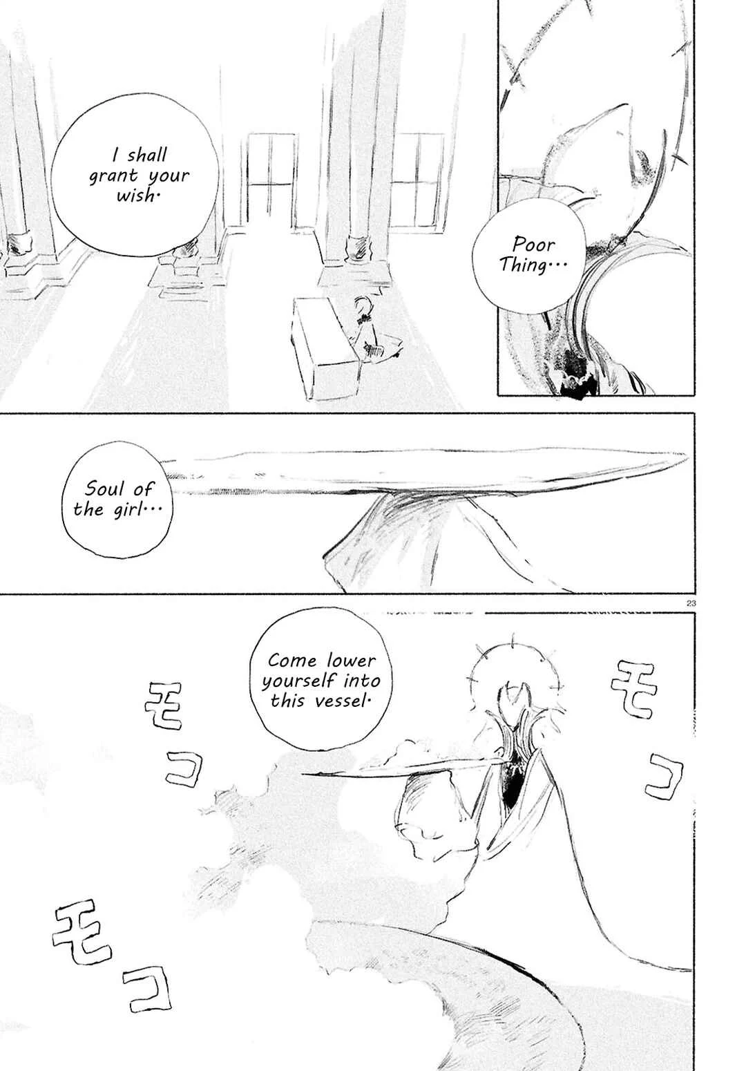 Shoujo Seikan Hyouryuuki Chapter 2: Planet of God - Page 23