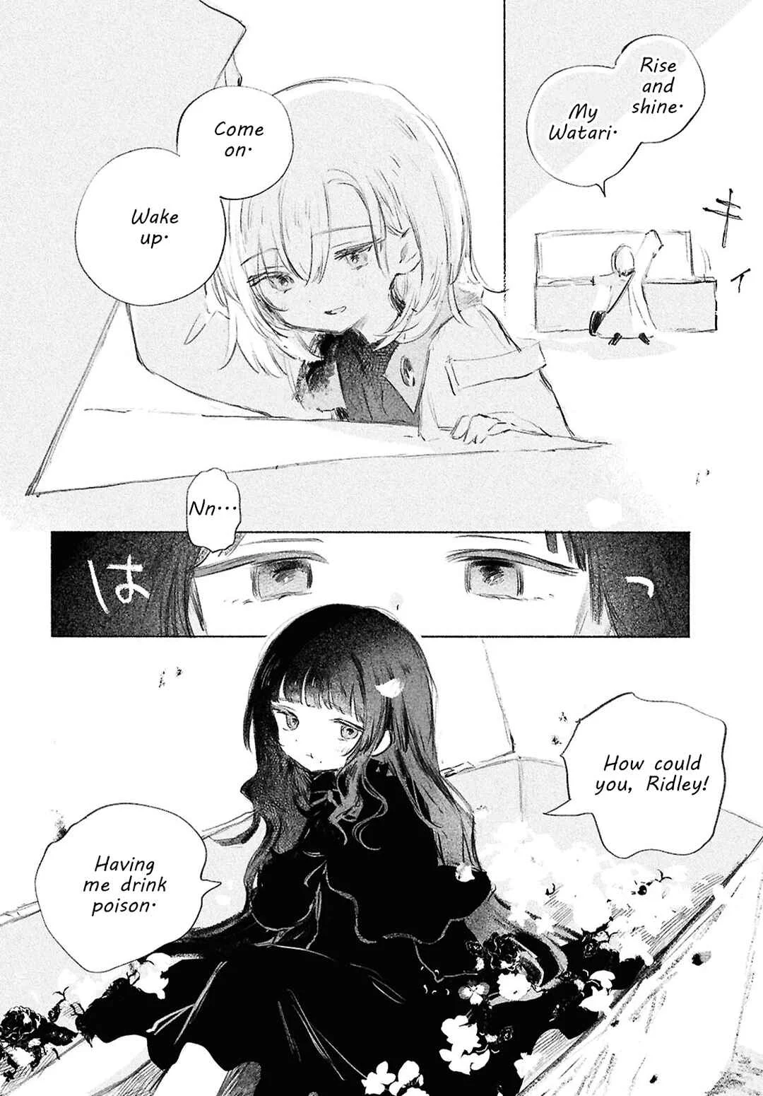 Shoujo Seikan Hyouryuuki Chapter 2: Planet of God - Page 26