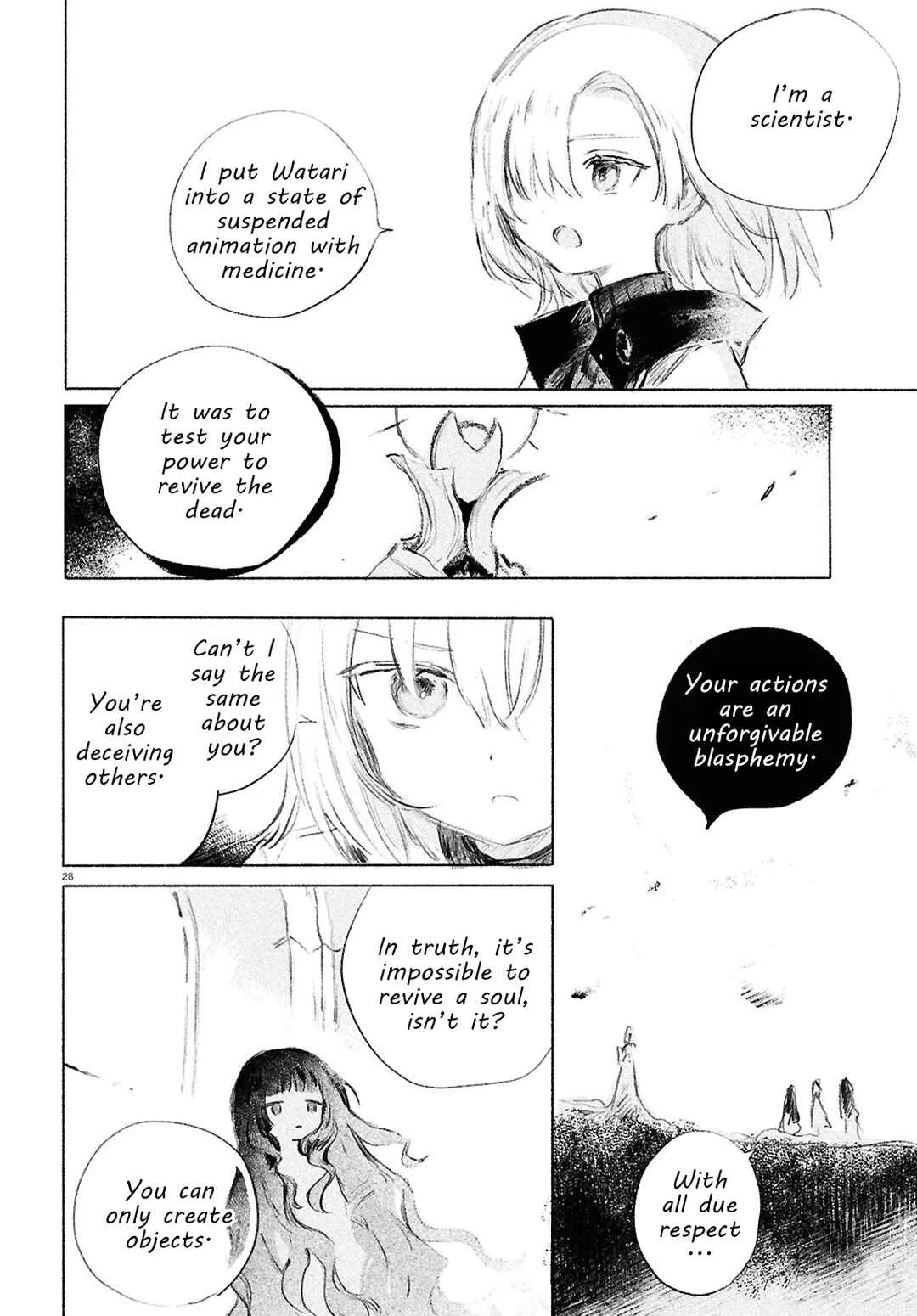 Shoujo Seikan Hyouryuuki Chapter 2: Planet of God - Page 28