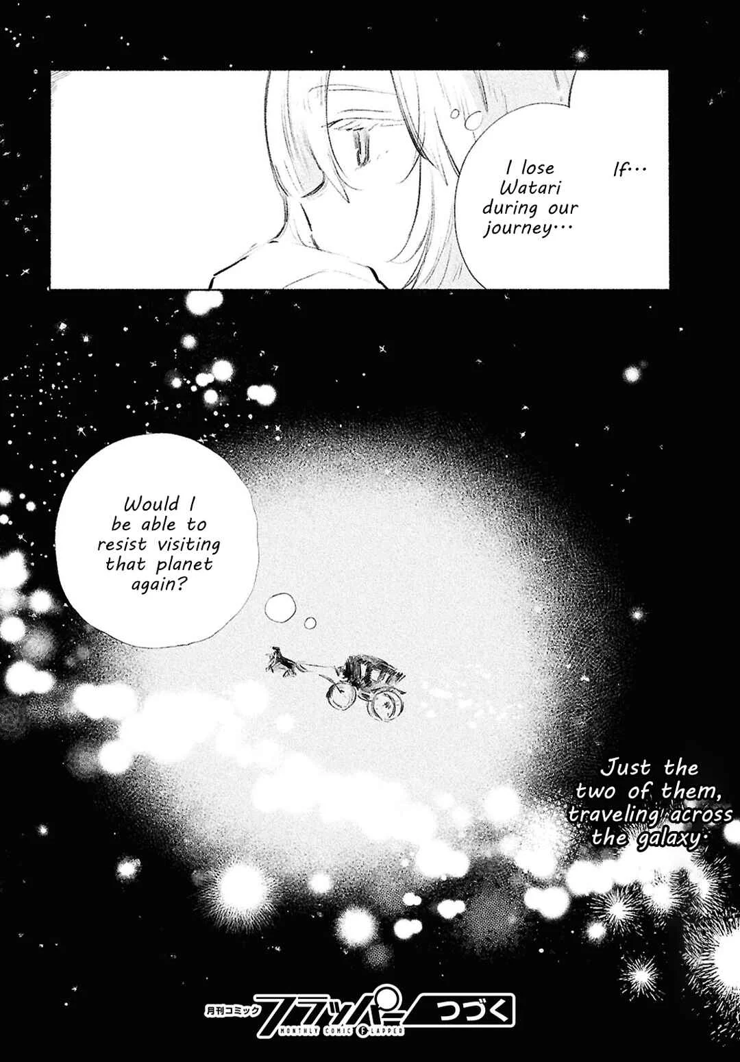 Shoujo Seikan Hyouryuuki Chapter 2: Planet of God - Page 41