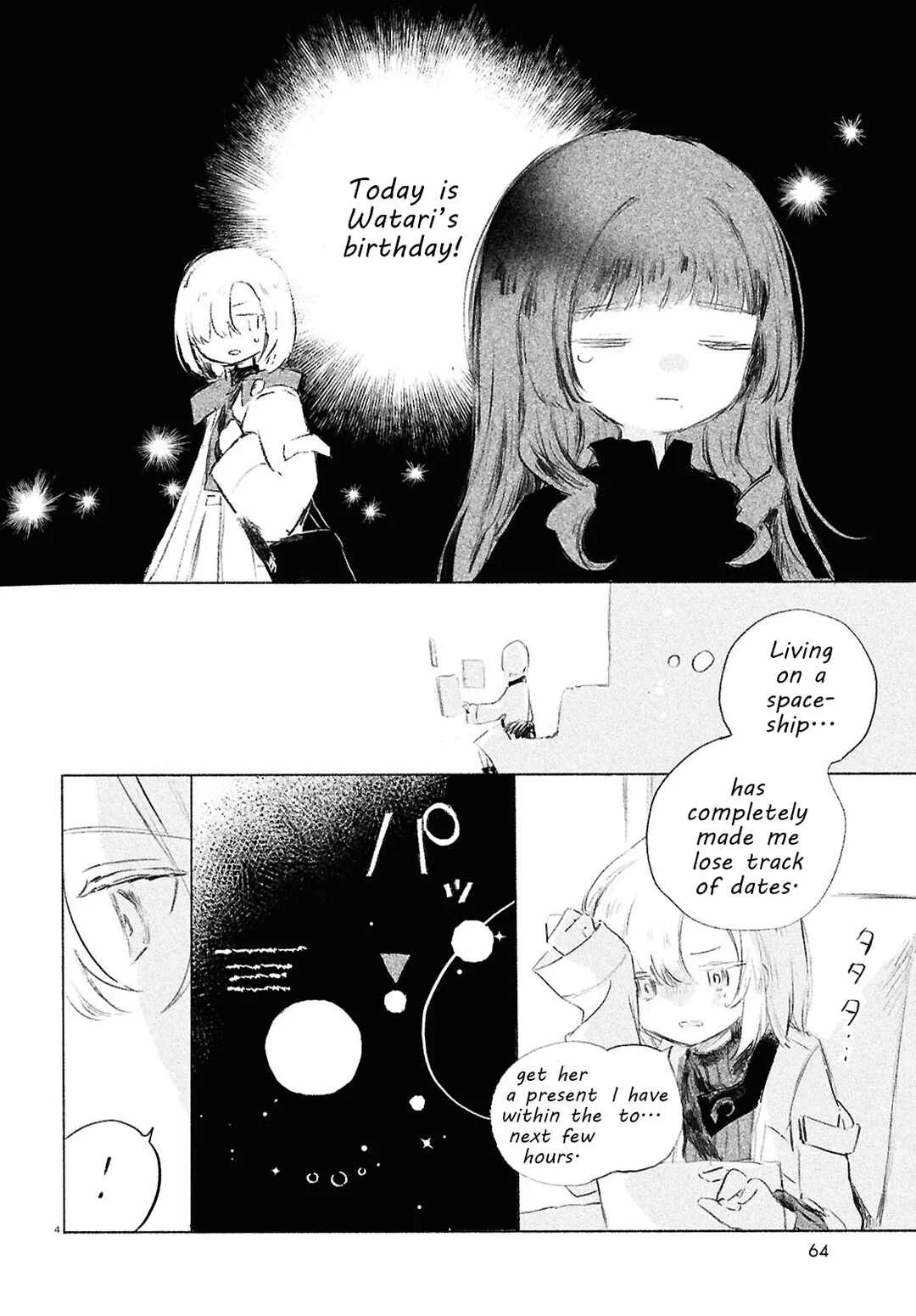 Shoujo Seikan Hyouryuuki Chapter 3: Planet of Sweetness - Page 4