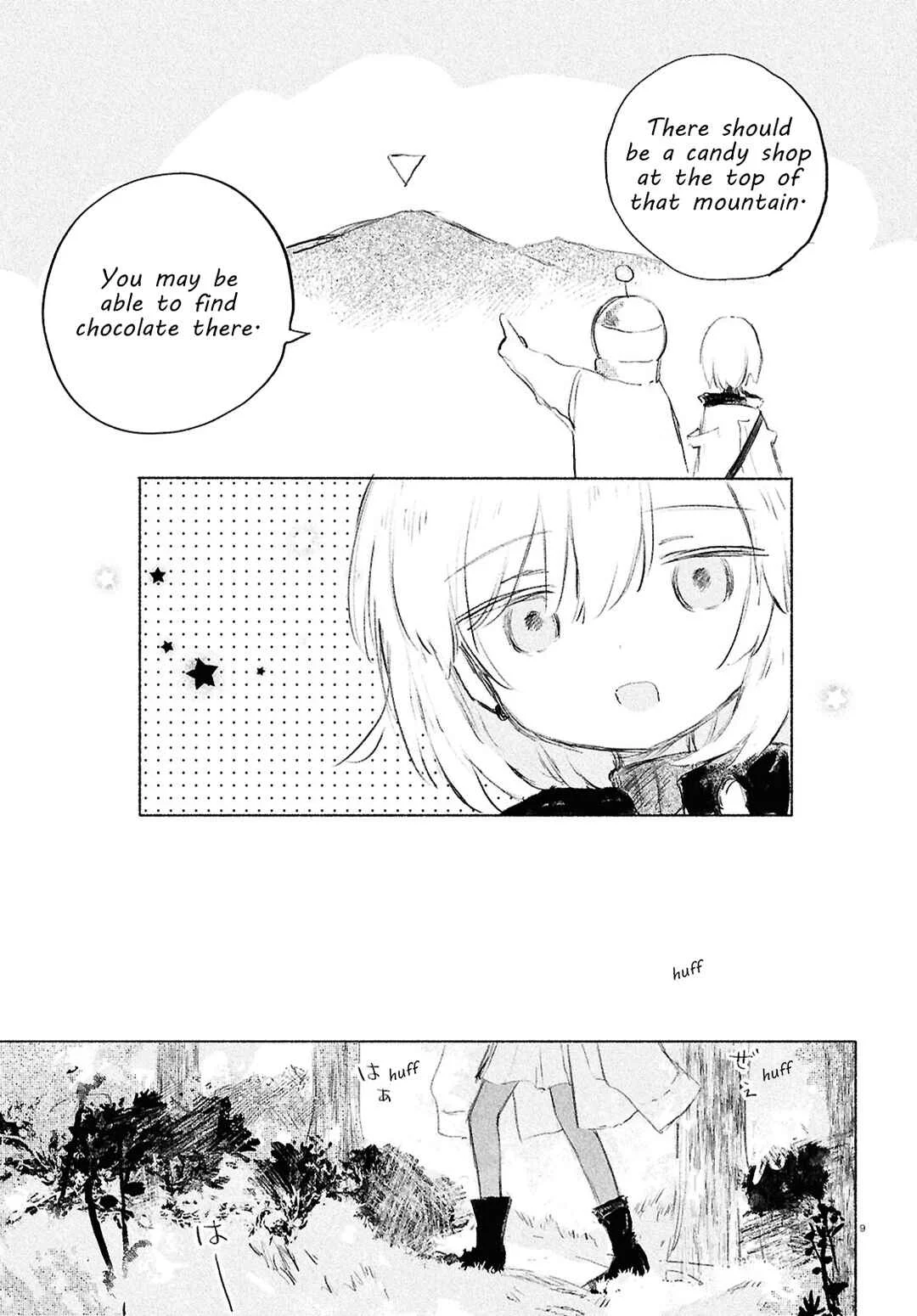 Shoujo Seikan Hyouryuuki Chapter 3: Planet of Sweetness - Page 9