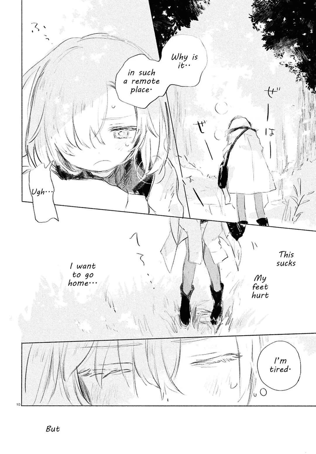 Shoujo Seikan Hyouryuuki Chapter 3: Planet of Sweetness - Page 10