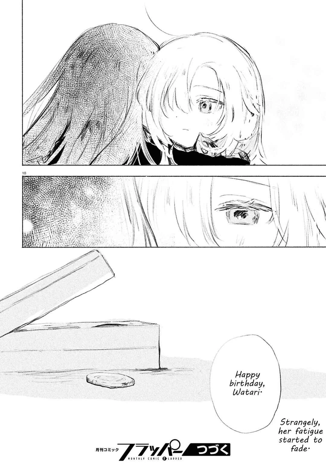 Shoujo Seikan Hyouryuuki Chapter 3: Planet of Sweetness - Page 18