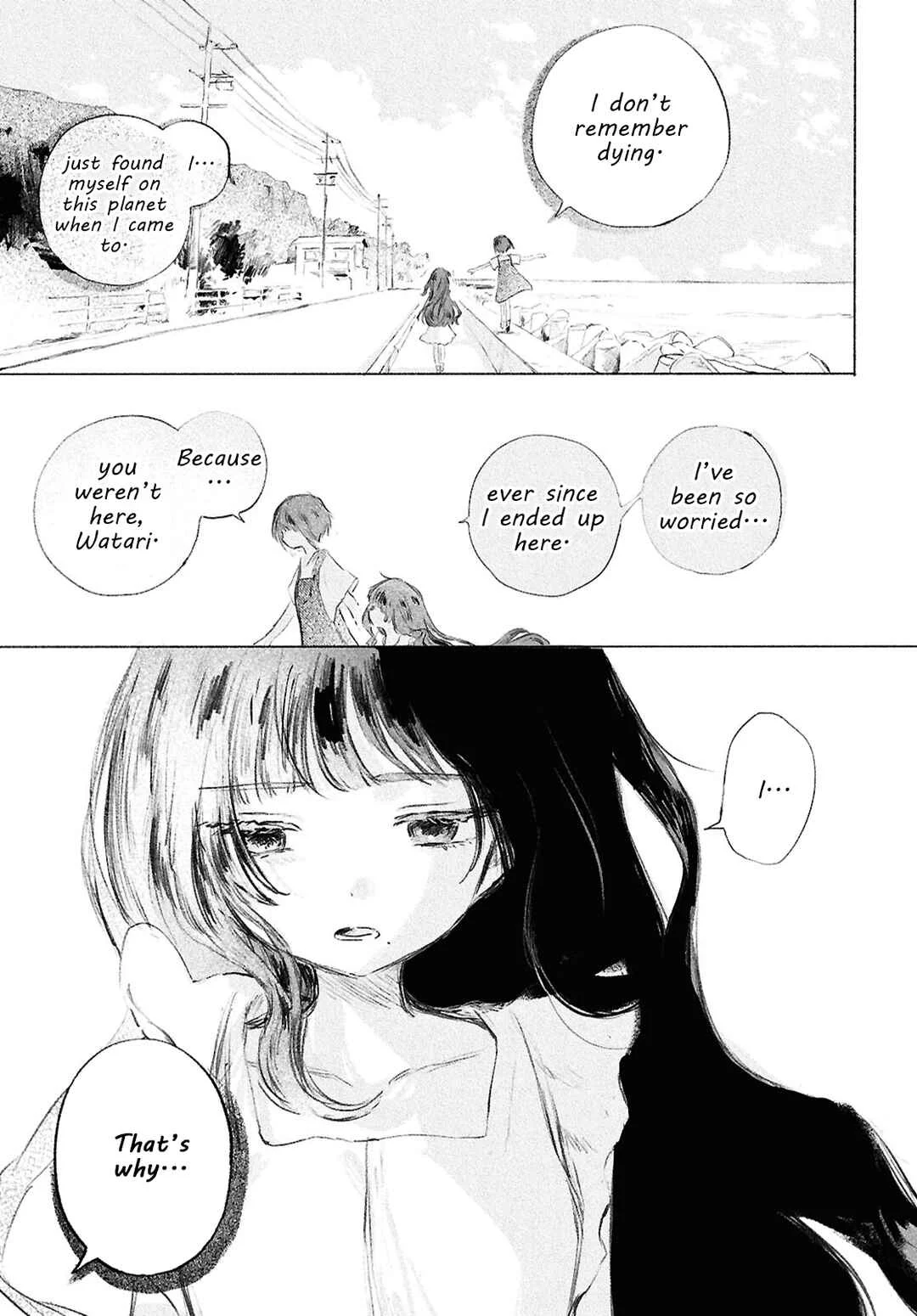 Shoujo Seikan Hyouryuuki Chapter 5: Planet of Summer - Page 4