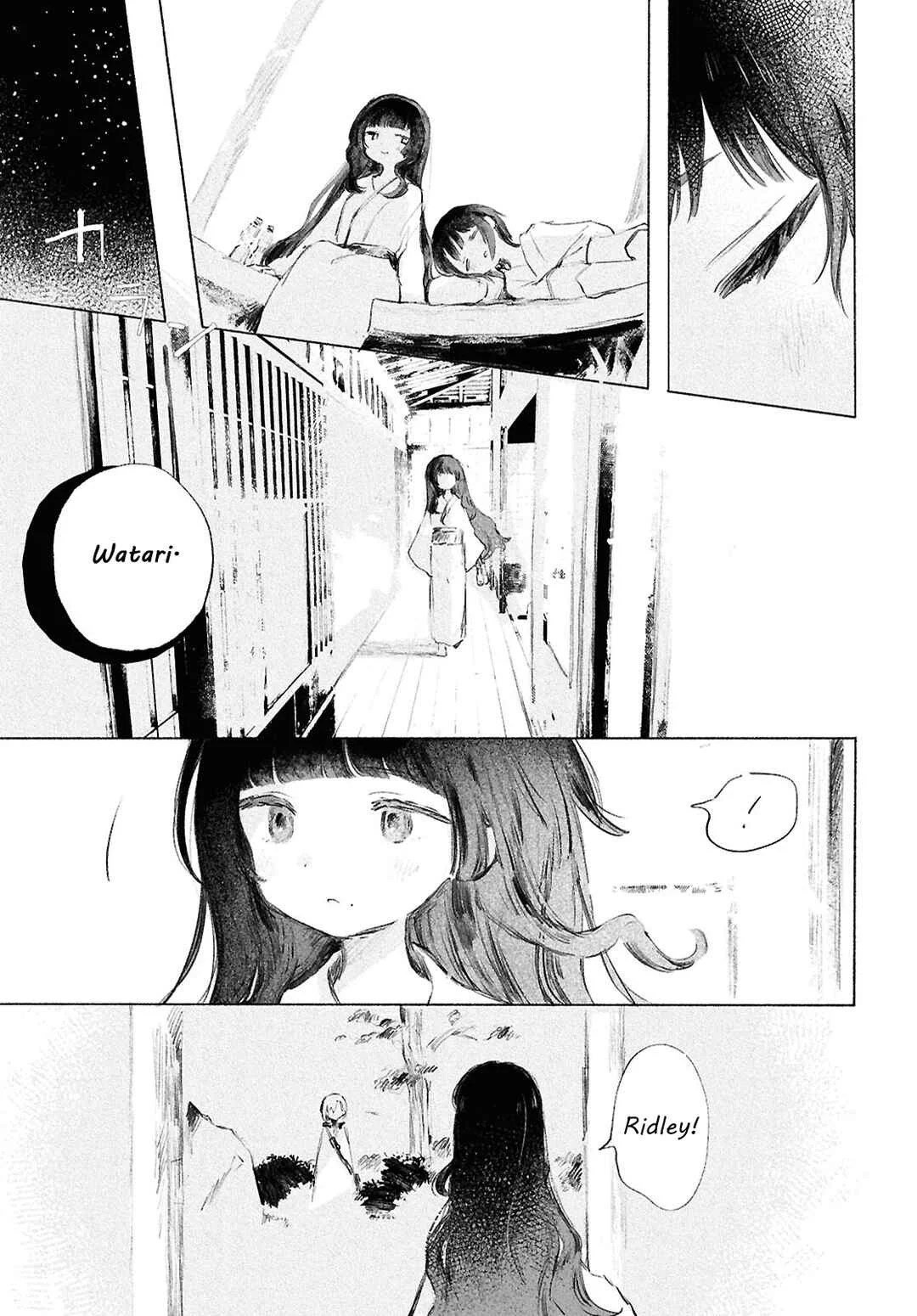 Shoujo Seikan Hyouryuuki Chapter 5: Planet of Summer - Page 12