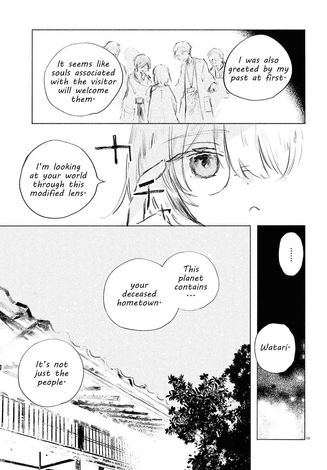 Shoujo Seikan Hyouryuuki Chapter 5: Planet of Summer - Page 18