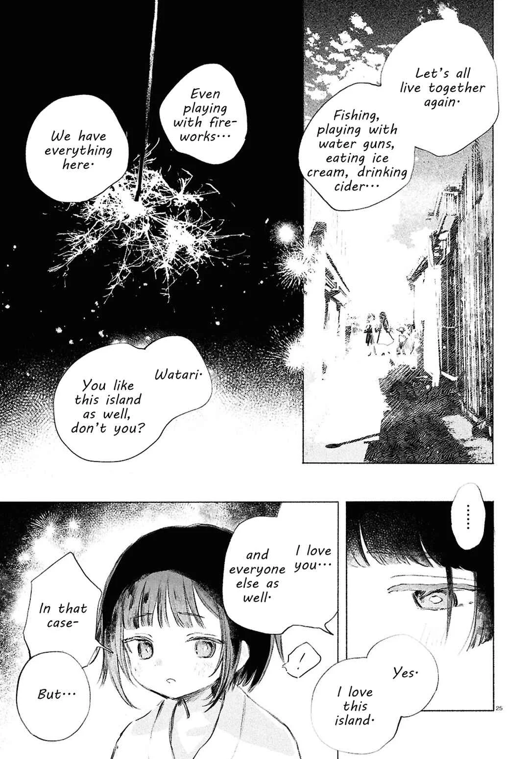 Shoujo Seikan Hyouryuuki Chapter 5: Planet of Summer - Page 24