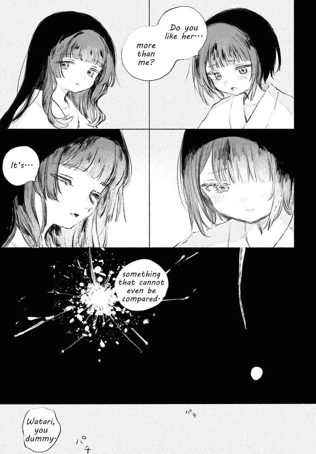Shoujo Seikan Hyouryuuki Chapter 5: Planet of Summer - Page 26