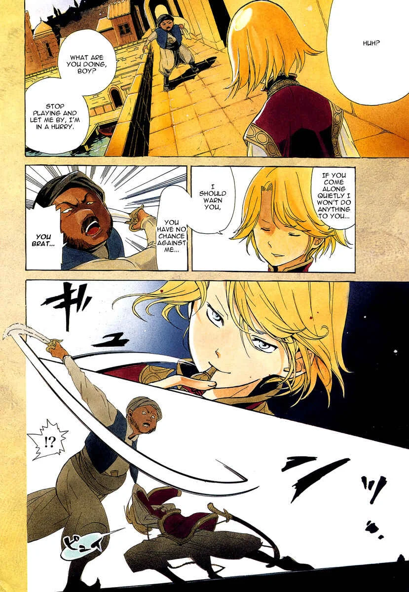 Shoukoku no Altair Chapter 1: The Golden Eagle General - Page 2