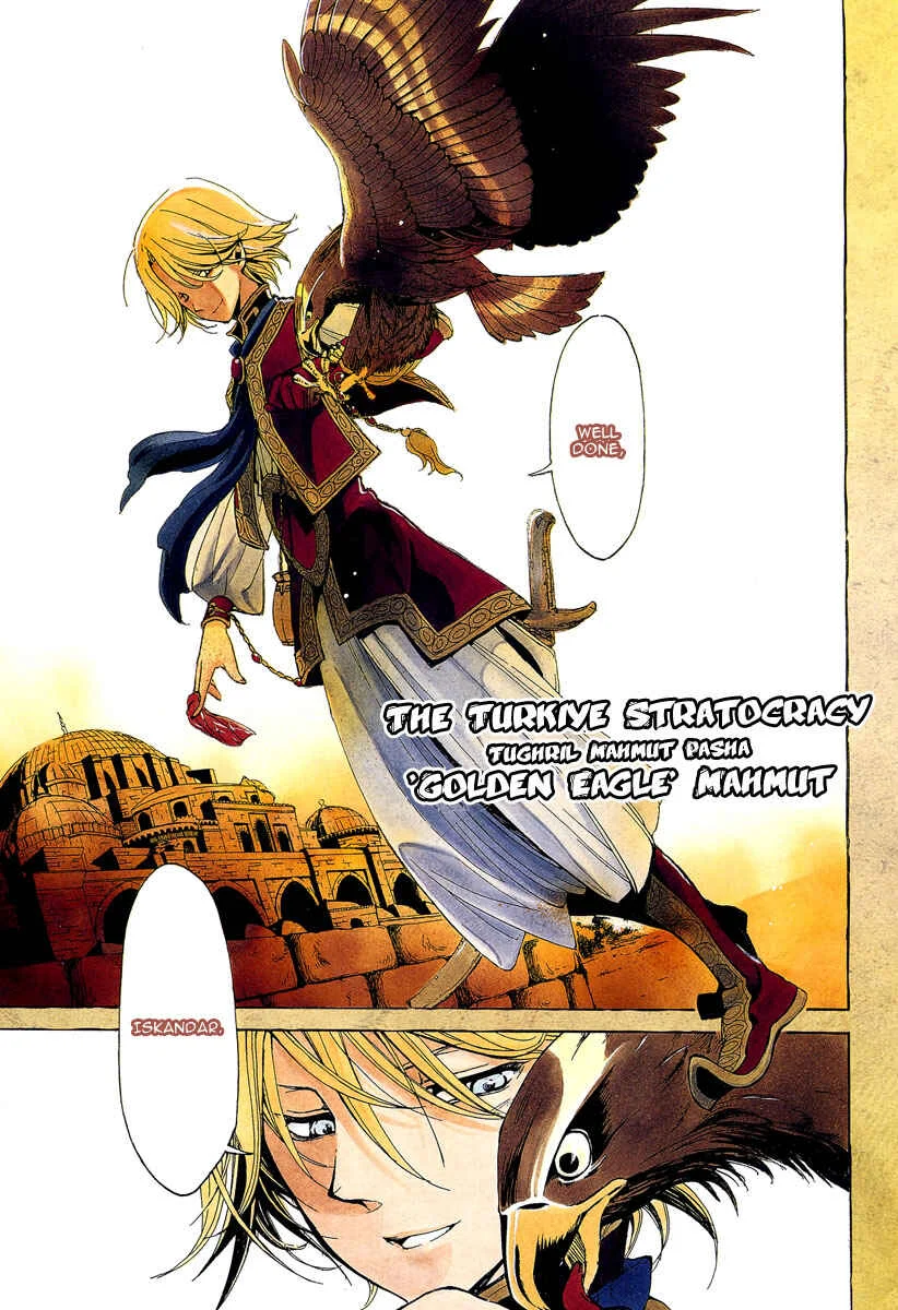 Shoukoku no Altair Chapter 1: The Golden Eagle General - Page 3