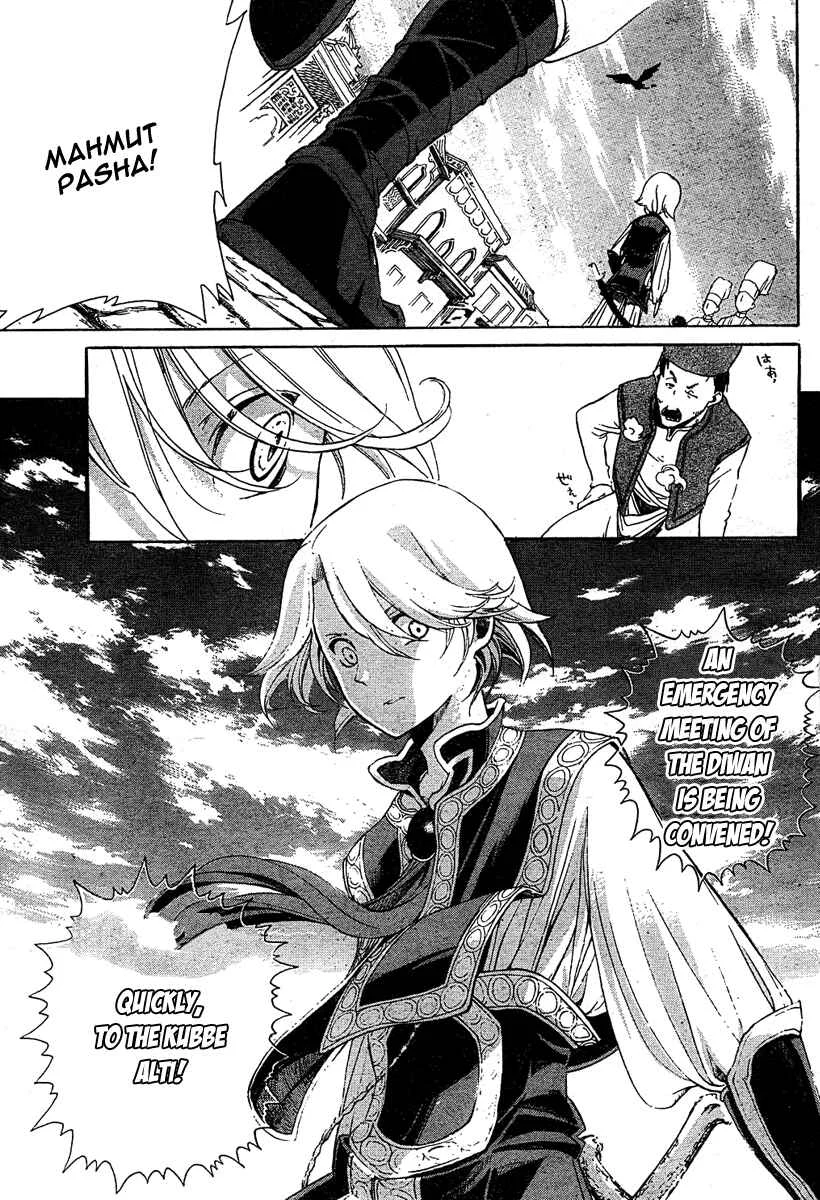 Shoukoku no Altair Chapter 1: The Golden Eagle General - Page 5