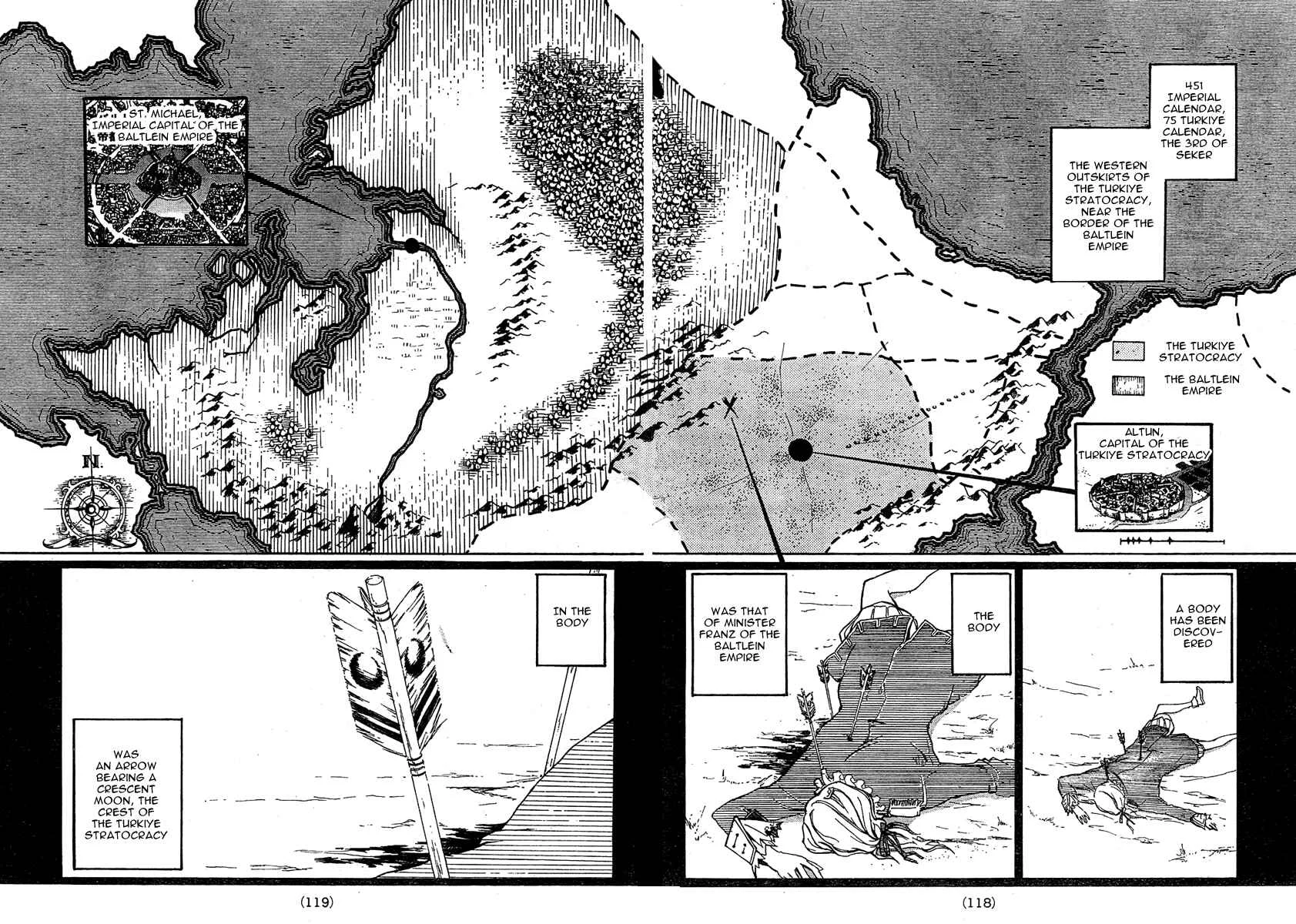 Shoukoku no Altair Chapter 1: The Golden Eagle General - Page 6