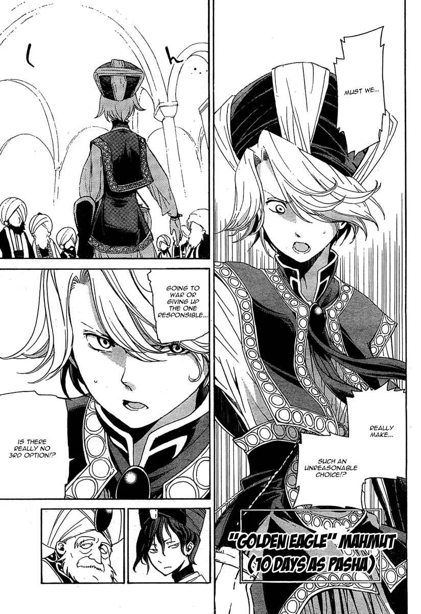 Shoukoku no Altair Chapter 1: The Golden Eagle General - Page 11