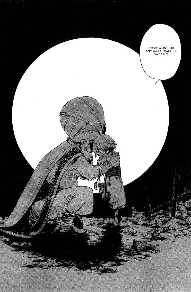 Shoukoku no Altair Chapter 1: The Golden Eagle General - Page 34