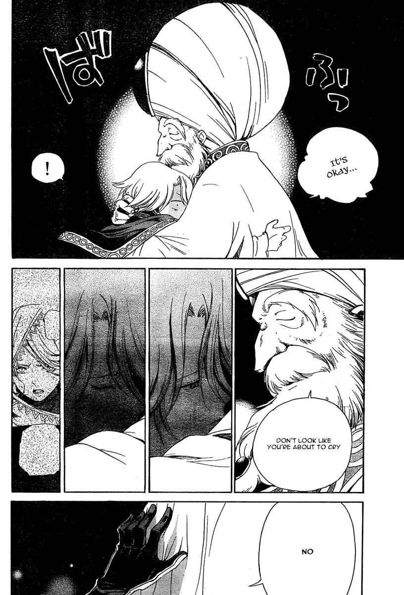 Shoukoku no Altair Chapter 1: The Golden Eagle General - Page 40