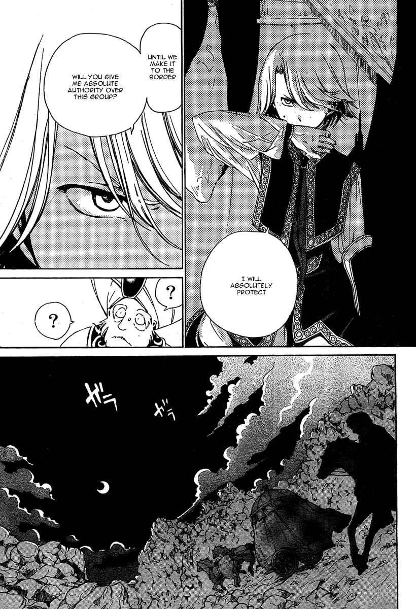 Shoukoku no Altair Chapter 1: The Golden Eagle General - Page 41