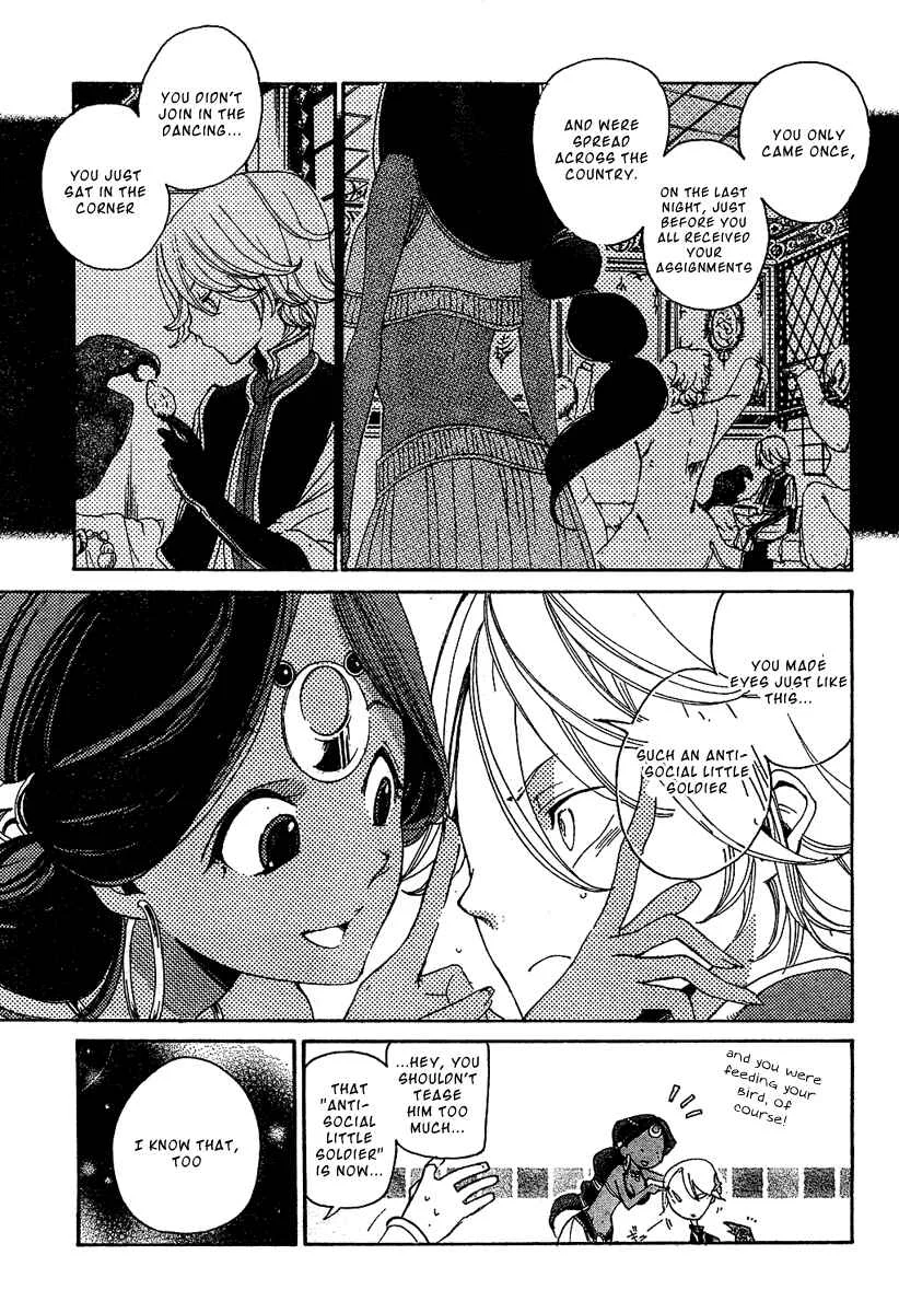 Shoukoku no Altair Chapter 2: The Poison General - Page 9