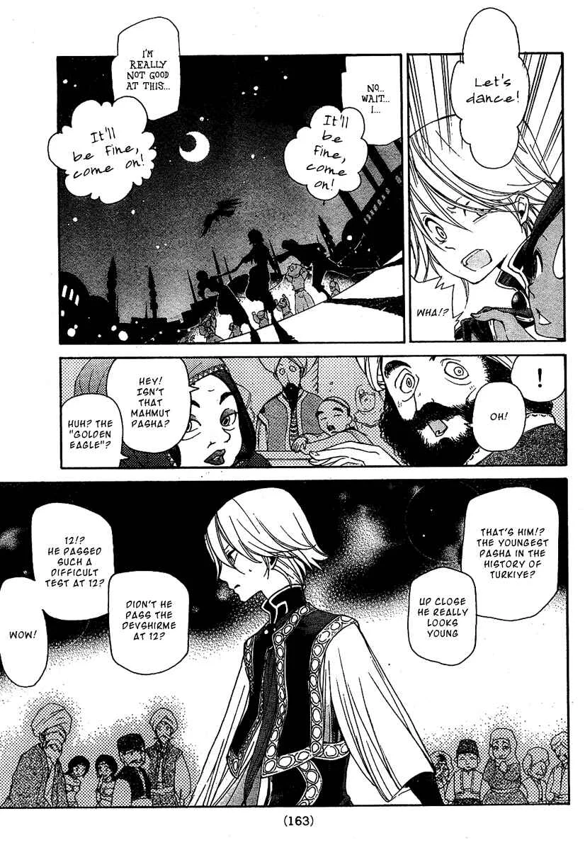 Shoukoku no Altair Chapter 2: The Poison General - Page 11