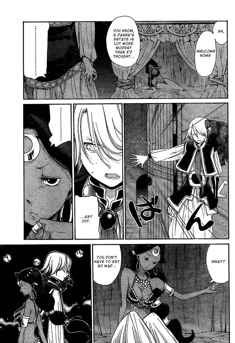 Shoukoku no Altair Chapter 2: The Poison General - Page 15