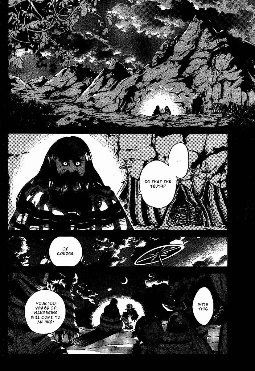 Shoukoku no Altair Chapter 2: The Poison General - Page 18