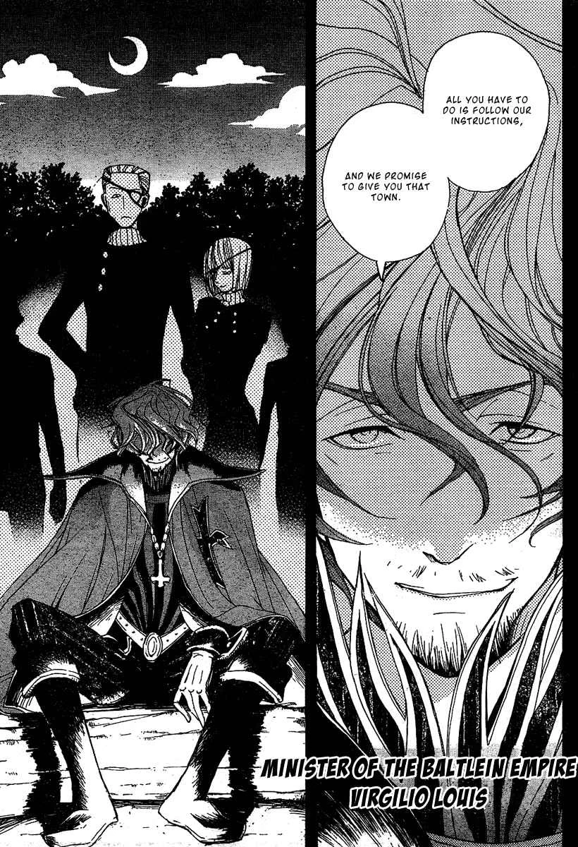 Shoukoku no Altair Chapter 2: The Poison General - Page 19