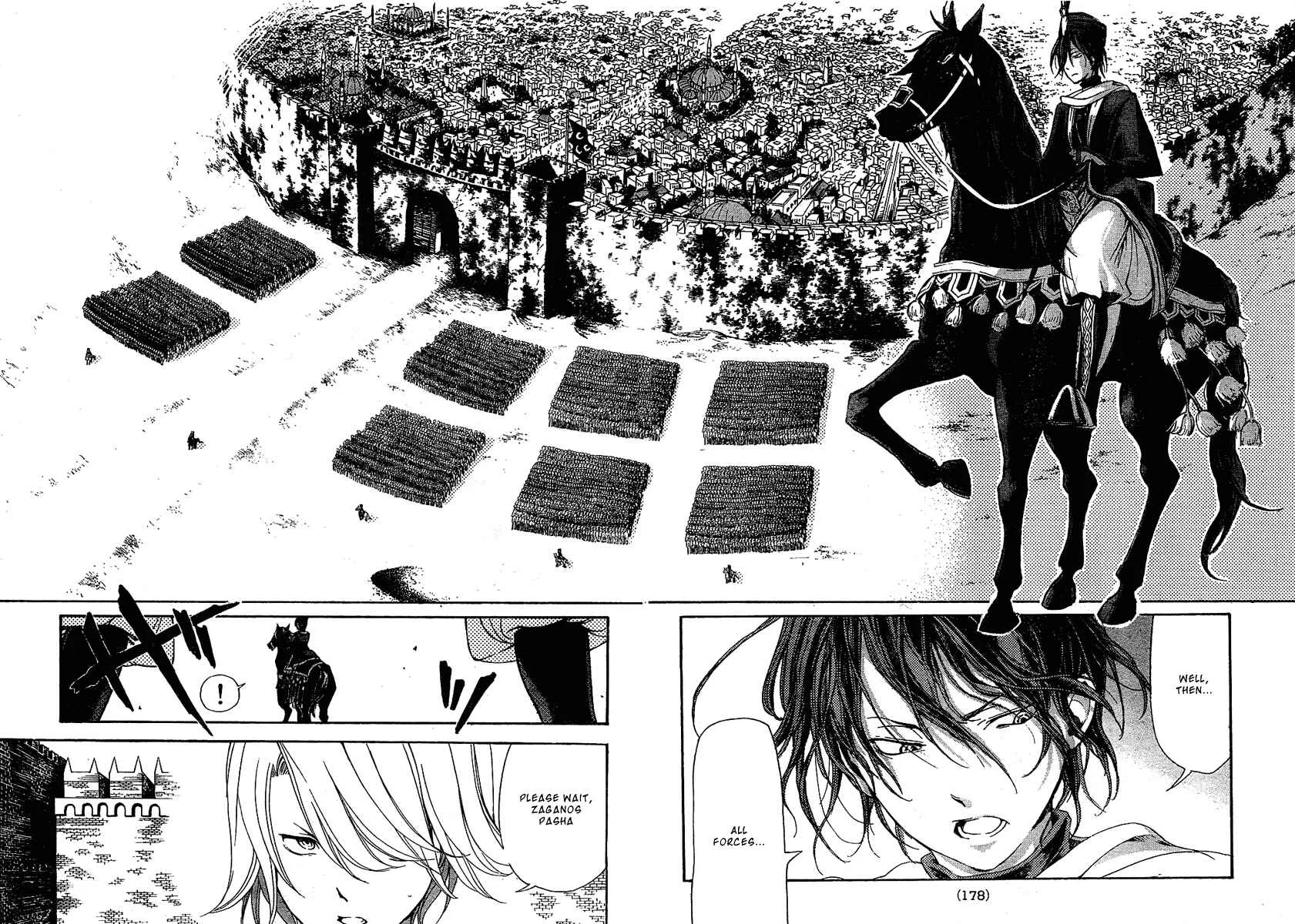 Shoukoku no Altair Chapter 2: The Poison General - Page 25