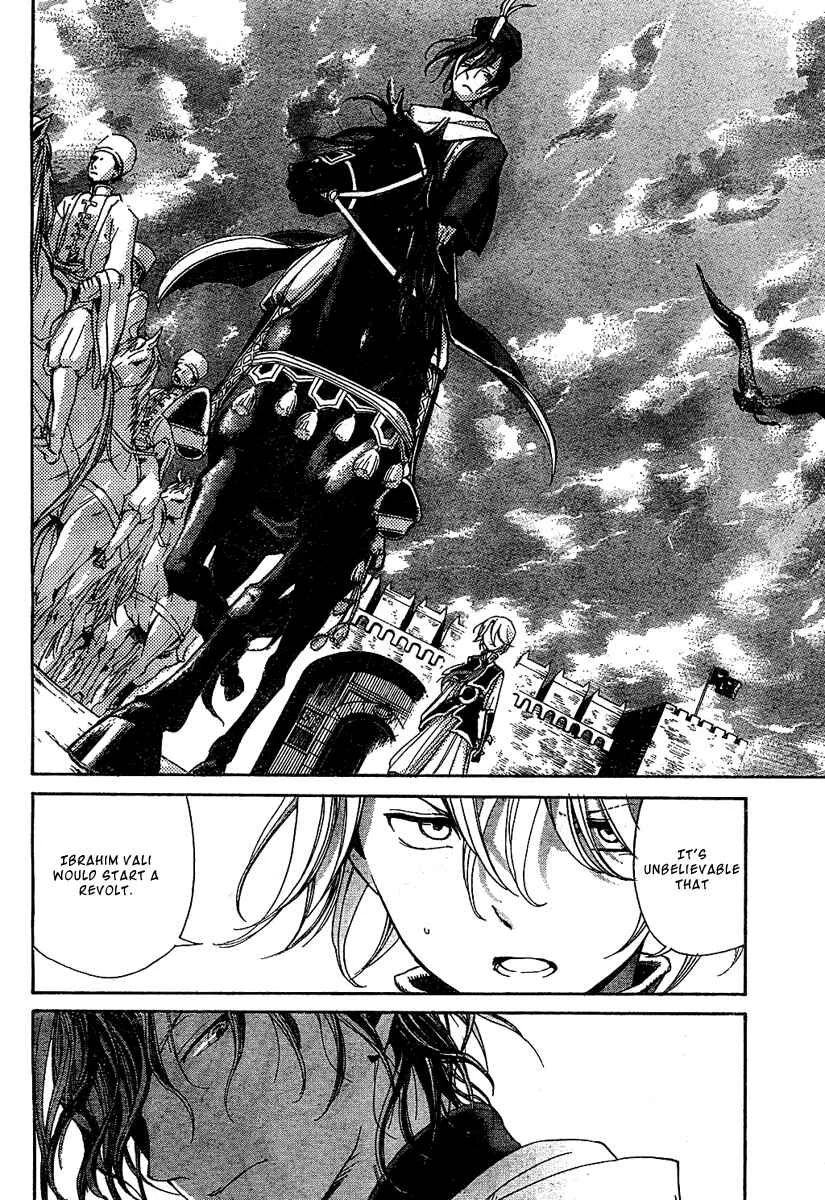 Shoukoku no Altair Chapter 2: The Poison General - Page 26