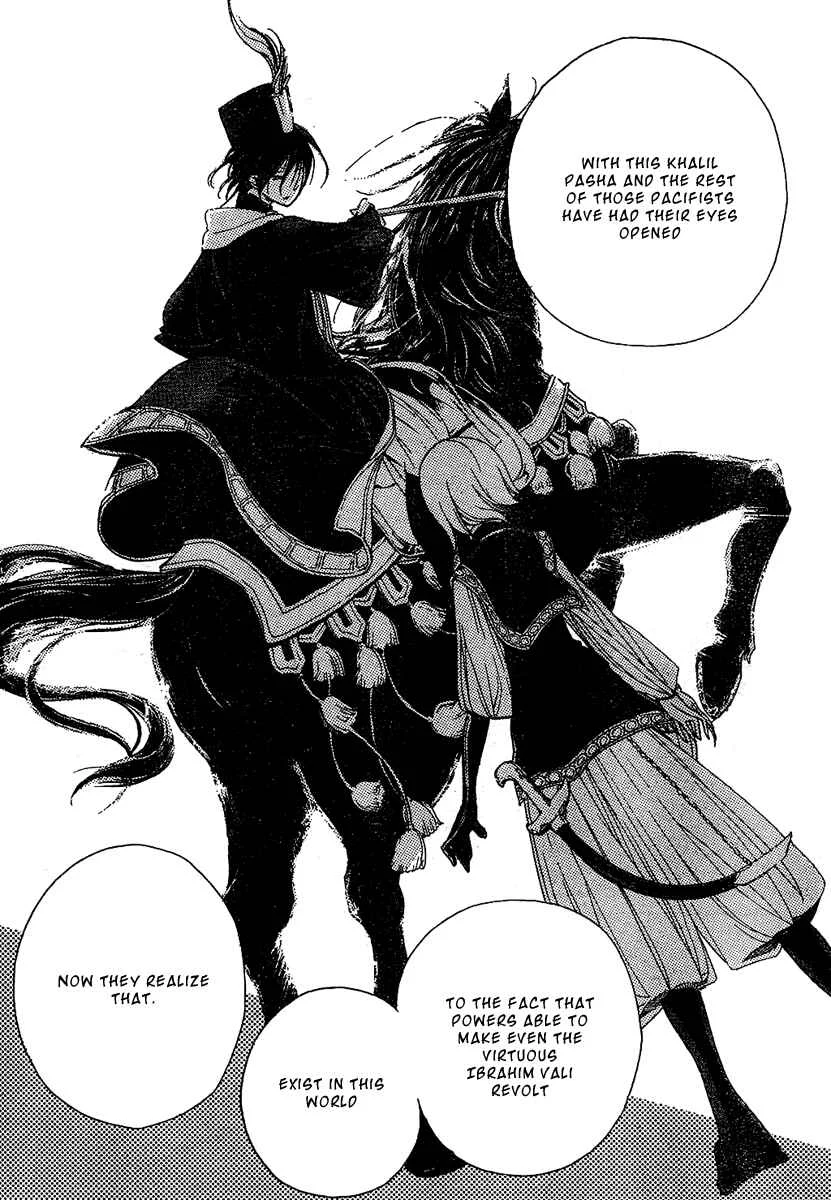 Shoukoku no Altair Chapter 2: The Poison General - Page 29