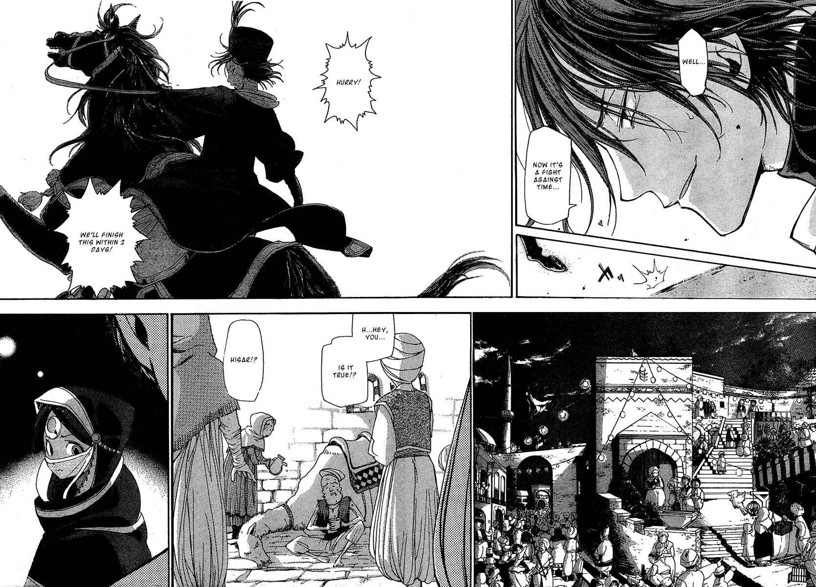 Shoukoku no Altair Chapter 2: The Poison General - Page 31