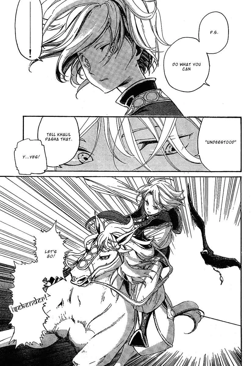 Shoukoku no Altair Chapter 2: The Poison General - Page 33