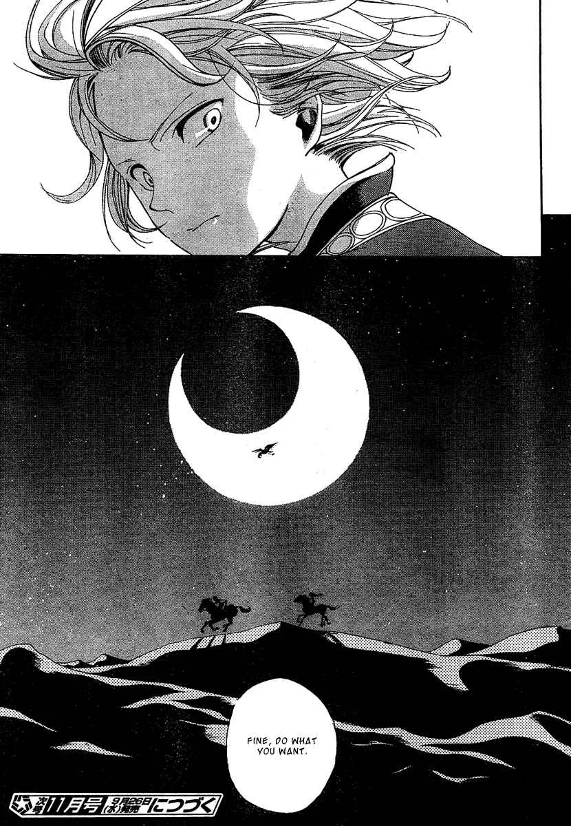 Shoukoku no Altair Chapter 2: The Poison General - Page 35
