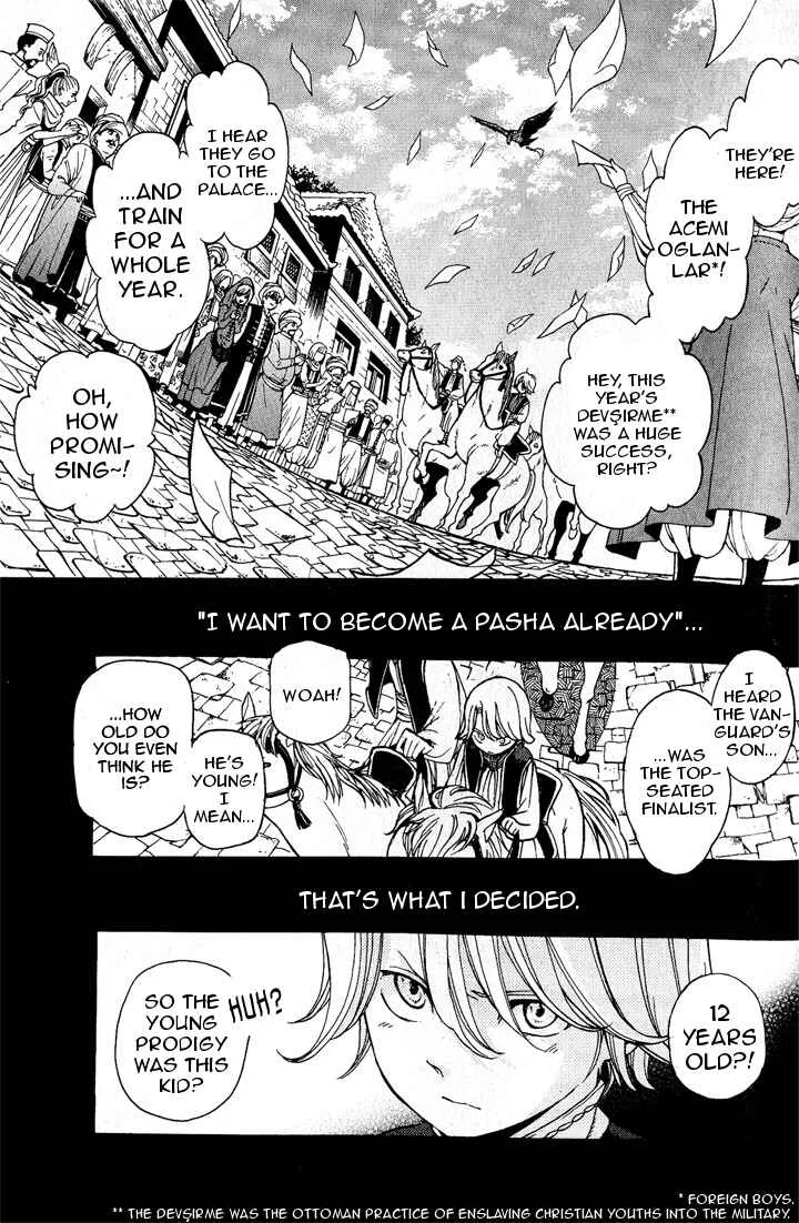 Shoukoku no Altair Chapter 3: The Hatted Viceroy - Page 2