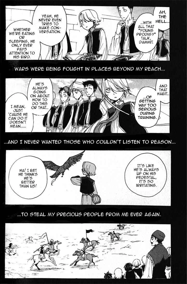 Shoukoku no Altair Chapter 3: The Hatted Viceroy - Page 3