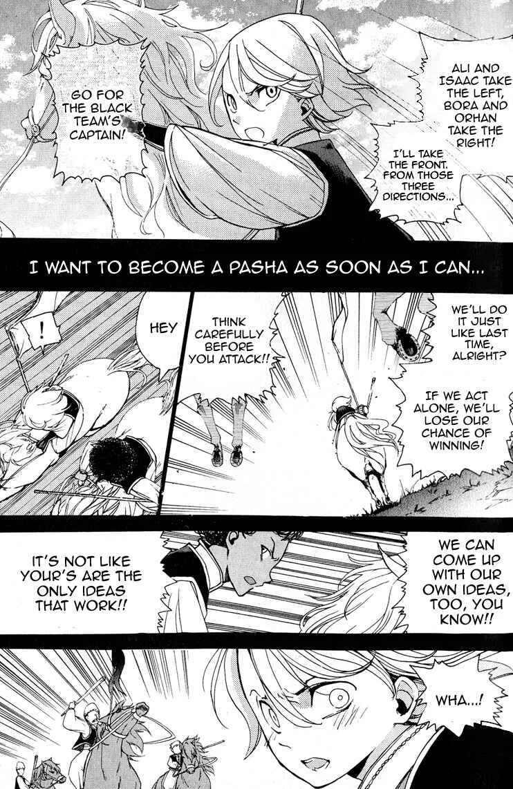 Shoukoku no Altair Chapter 3: The Hatted Viceroy - Page 4