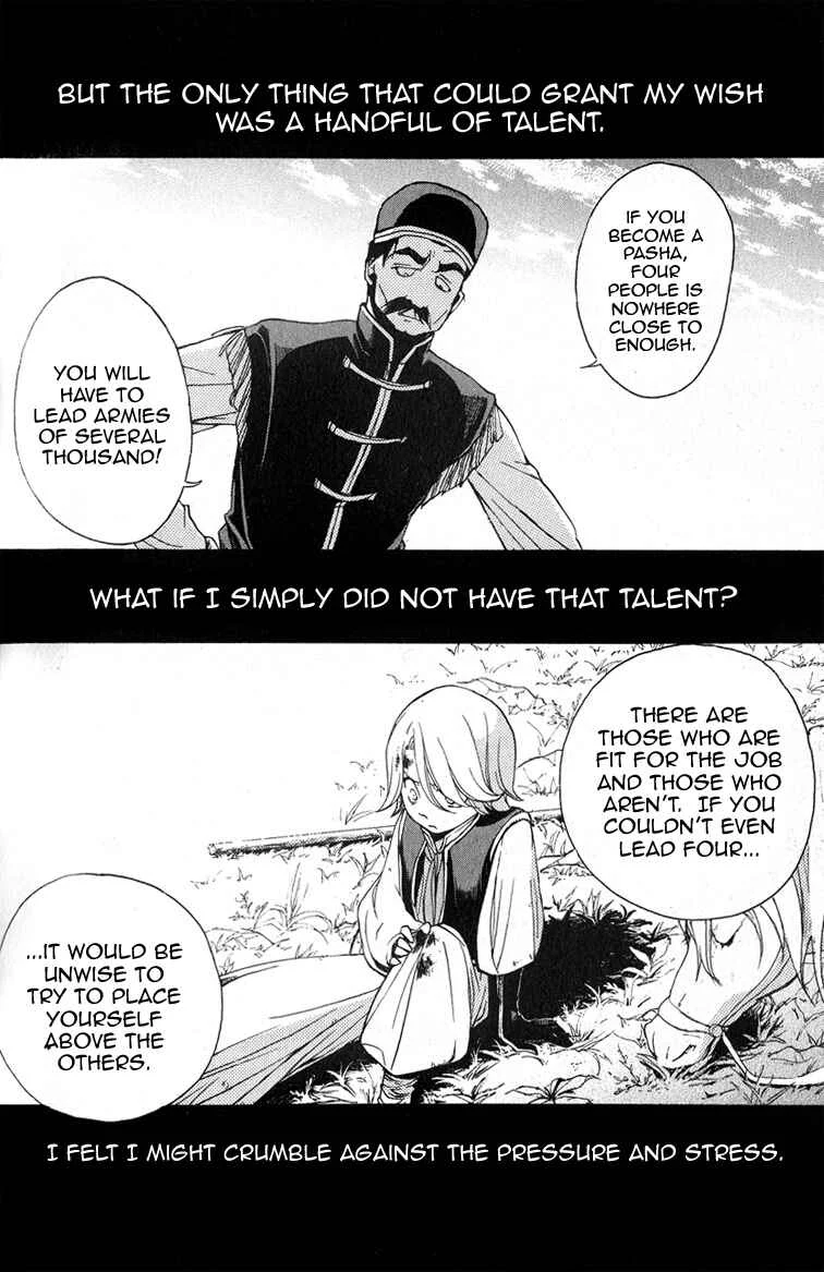 Shoukoku no Altair Chapter 3: The Hatted Viceroy - Page 5