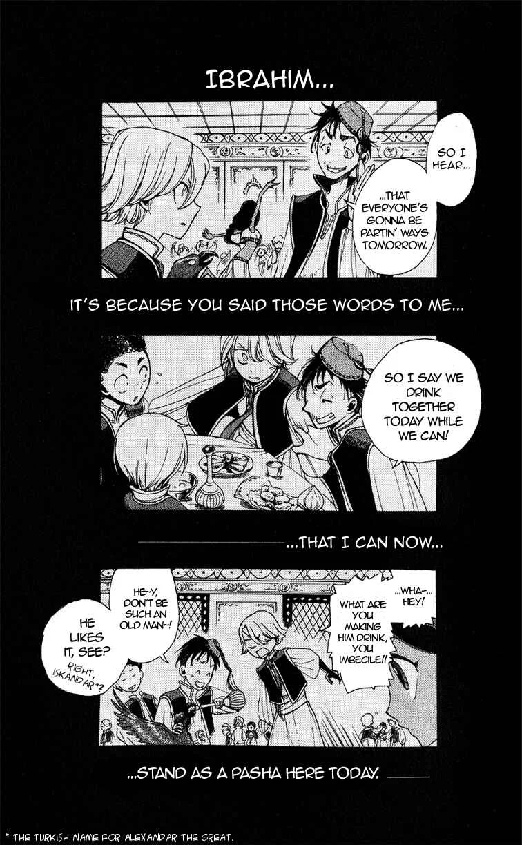 Shoukoku no Altair Chapter 3: The Hatted Viceroy - Page 8