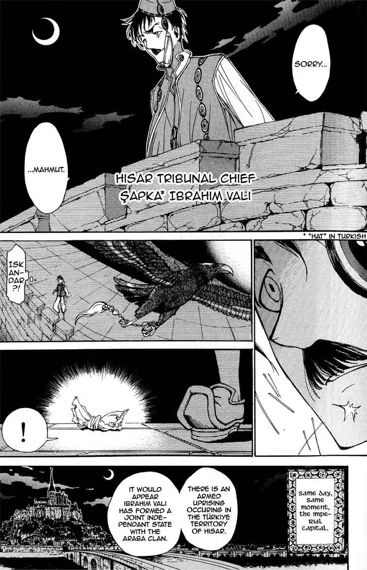 Shoukoku no Altair Chapter 3: The Hatted Viceroy - Page 10