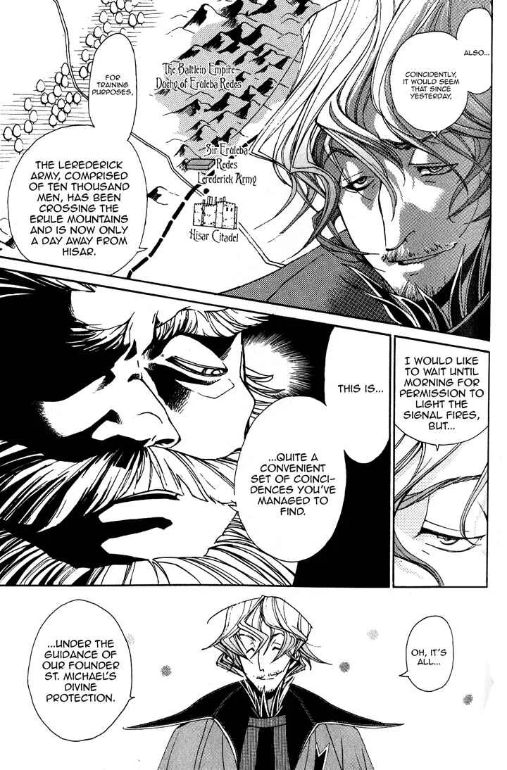 Shoukoku no Altair Chapter 3: The Hatted Viceroy - Page 12