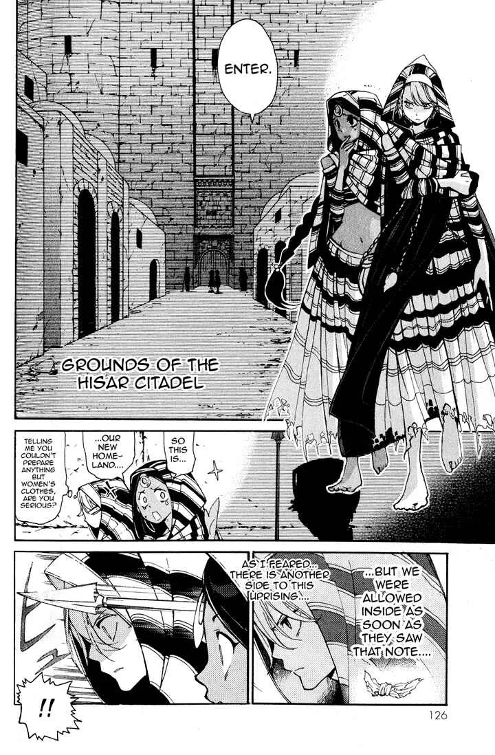 Shoukoku no Altair Chapter 3: The Hatted Viceroy - Page 13
