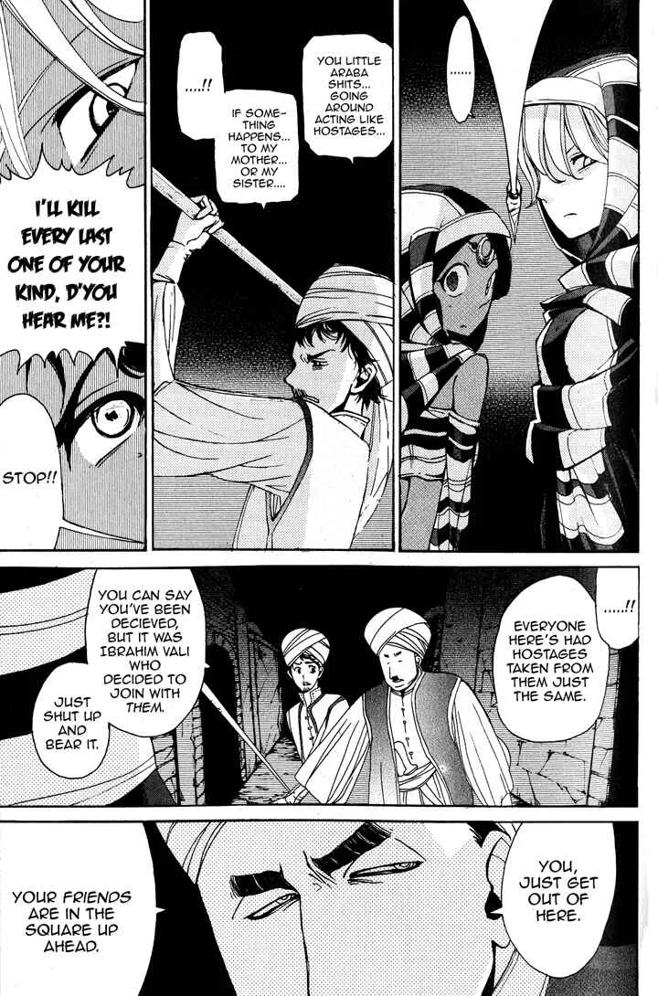 Shoukoku no Altair Chapter 3: The Hatted Viceroy - Page 14