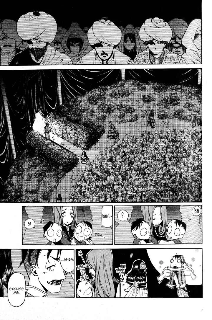 Shoukoku no Altair Chapter 3: The Hatted Viceroy - Page 16