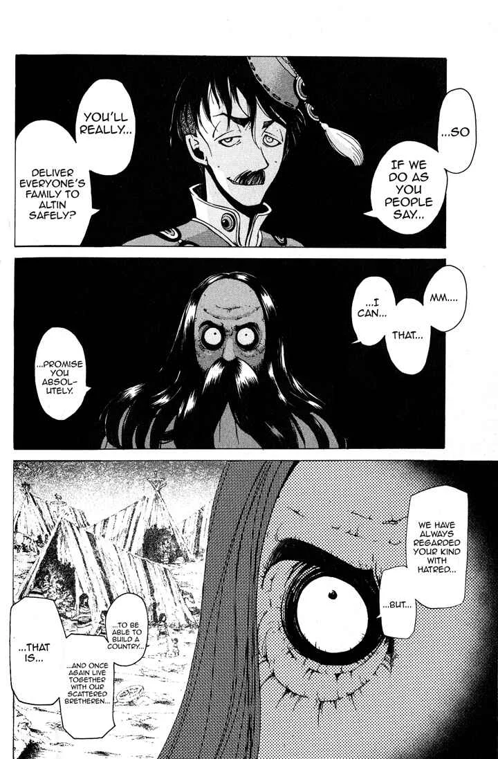 Shoukoku no Altair Chapter 3: The Hatted Viceroy - Page 17