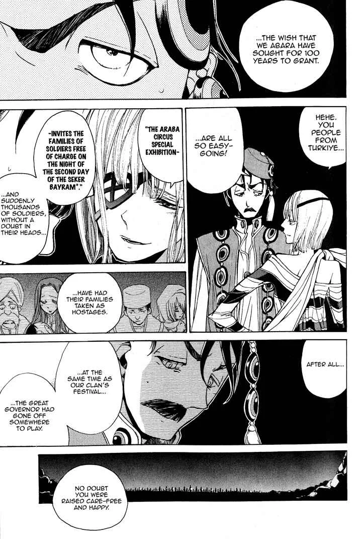 Shoukoku no Altair Chapter 3: The Hatted Viceroy - Page 18