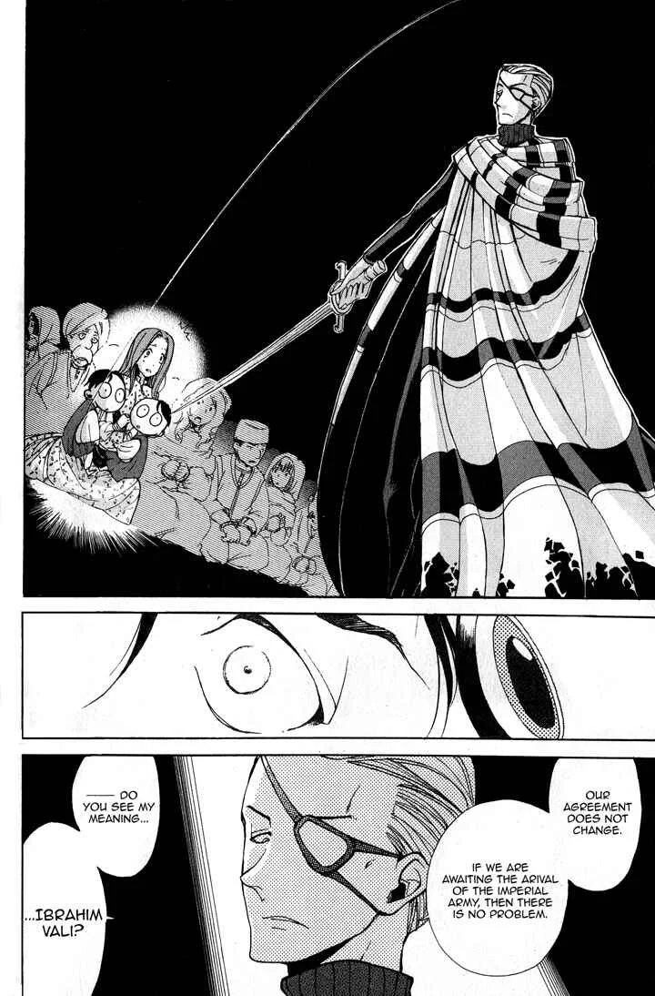 Shoukoku no Altair Chapter 3: The Hatted Viceroy - Page 21