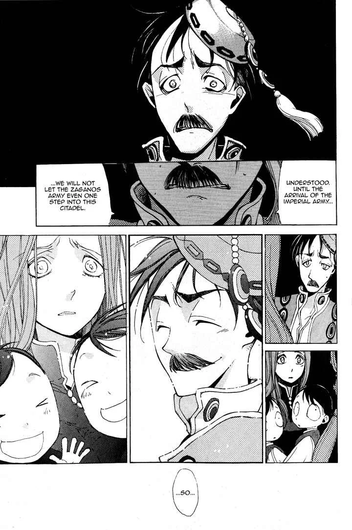 Shoukoku no Altair Chapter 3: The Hatted Viceroy - Page 22