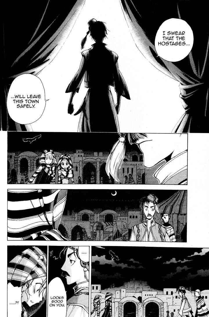 Shoukoku no Altair Chapter 3: The Hatted Viceroy - Page 23