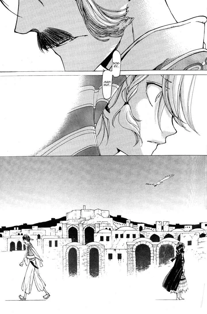 Shoukoku no Altair Chapter 3: The Hatted Viceroy - Page 24